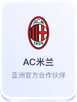 利澳国际平台注册